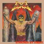 E-X-E - Stricken by Might Re-Release CD